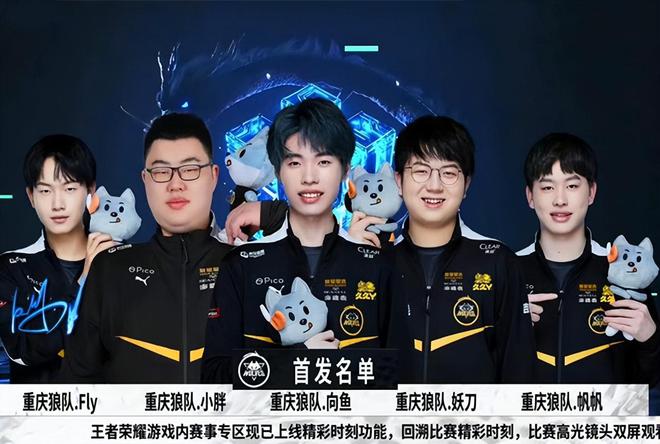 他寻求战术