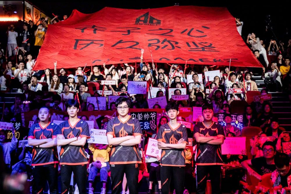 是否已经在