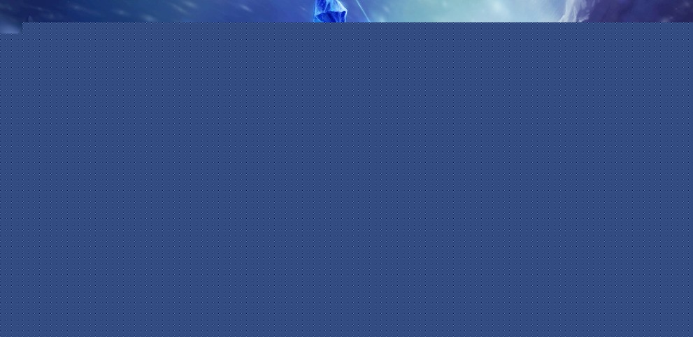 队表现得无