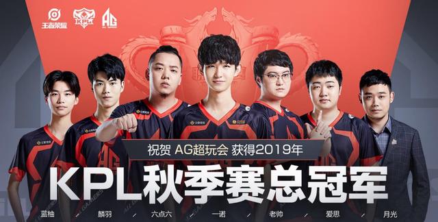 将继续激励