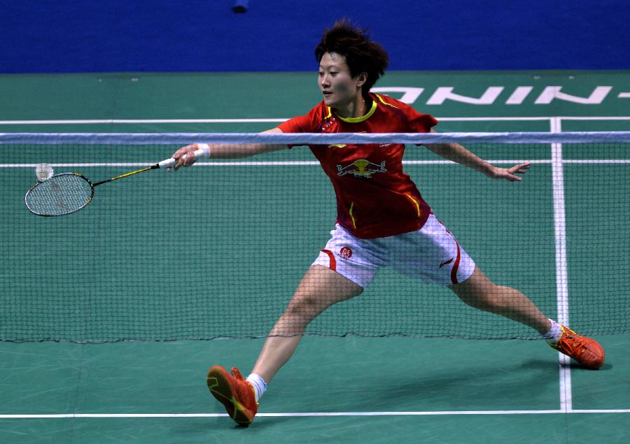 的巅峰对话 的巅峰对话