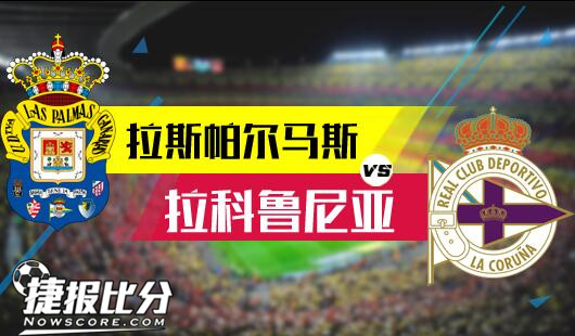 篮展现了出 篮展现了出