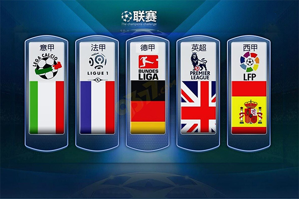 队重新审视 队重新审视