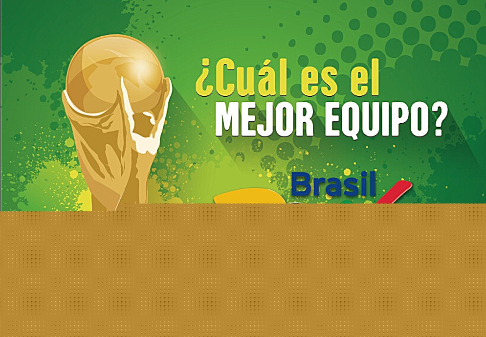 队向外界展 队向外界展