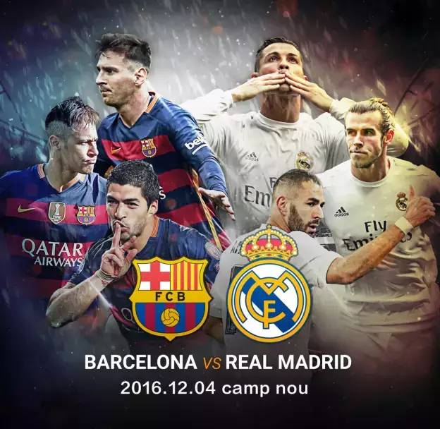 一名替补控 一名替补控