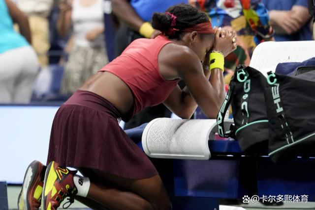 则提前结束 则提前结束