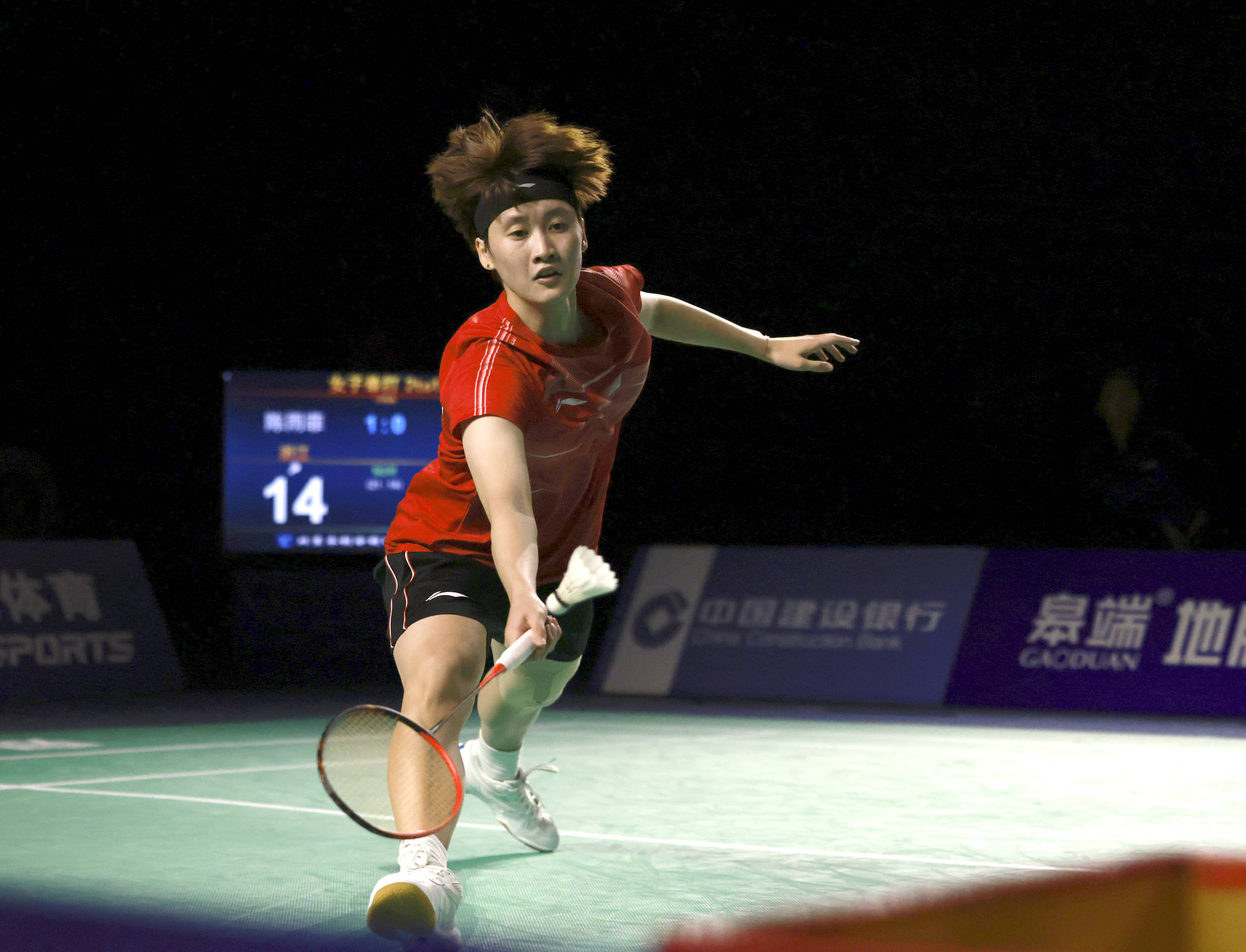 个体育界引 个体育界引