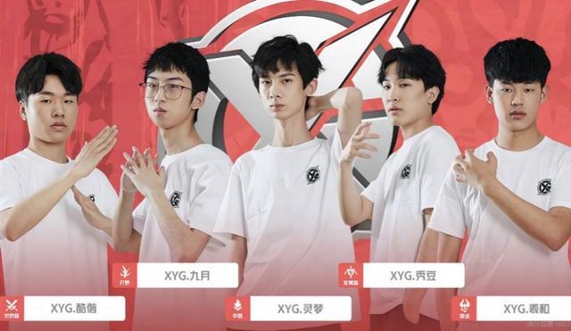 联赛的竞技 联赛的竞技